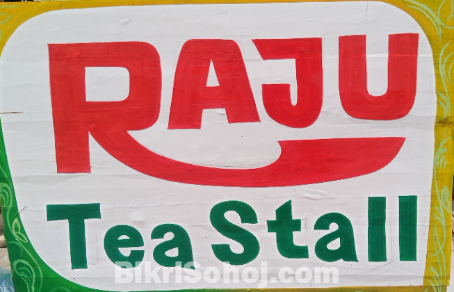 Raju tea stoll